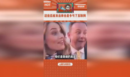 吃瓜娱乐大赏是真的吗