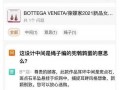 人工智能娱乐吃瓜酱,揭秘虚拟世界中的趣味生活