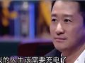 娱乐圈吃瓜爆料吴京,娱乐圈风云再起，揭秘武术巨星背后的故事
