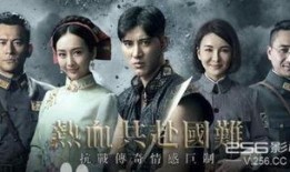 锻刀电视剧演员表图片,实力派明星齐聚一堂！