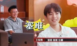 娱乐吃瓜酱量子纠纷,揭秘娱乐圈神秘事件背后的真相