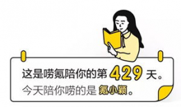 娱乐吃瓜小群众