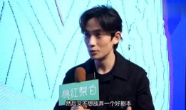 娱乐圈吃瓜频道