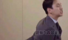 吃瓜新闻娱乐八卦