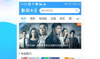 吃瓜娱乐小小堂官网下载