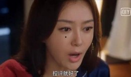 娱乐吃瓜少主,揭秘娱乐圈幕后故事与八卦风云