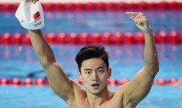 宁泽涛照片避孕套,泳坛健将宁泽涛与避孕套的时尚跨界
