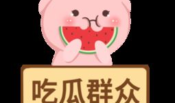 吃瓜群众娱乐素材下载网