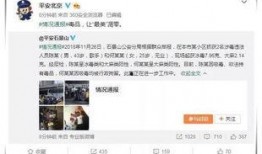 吃瓜娱乐圈聊天记录合集,聊天记录合集深度解读