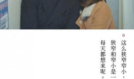 鬼怪 经典台词 搞笑,笑破鬼门关，经典台词带你领略奇幻搞笑之旅