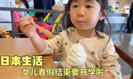 娱乐吃瓜酱在学校被人打