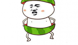 吃瓜表情包回复怎么说好听