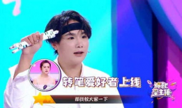 明星转笔,指尖上的艺术与魅力