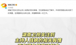 吃瓜娱乐号怎么变现,揭秘网红变现全攻略