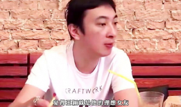 网红扒王思聪
