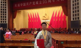 尼玛江村个人资料,从基层奋斗者到时代楷模的蜕变之路