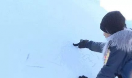 娱乐吃瓜钢铁直男