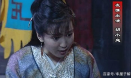 武林外传各角色背景,江湖传奇，群英荟萃的奇幻旅程