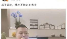 公众号吃瓜婆娱乐圈,吃瓜婆带你揭秘幕后真相