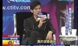 娱乐吃瓜蜀黍周杰伦小说,周杰伦小说中的音乐传奇与情感纠葛