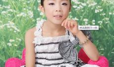 生活照叫什么名字好