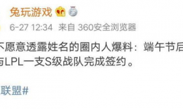 娱乐吃瓜酱文案哪里来的,网络热词的诞生与传播