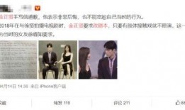 娱乐圈吃瓜小说免费阅读,瓜田里的秘密花园