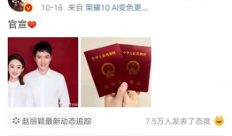 娱乐圈吃瓜词汇,揭秘明星幕后风云