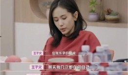 娱乐吃瓜徐娇是谁,从童星到时尚达人，娱乐吃瓜界的风云人物