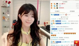 美女主播竟是,美女主播背后的真实身份！