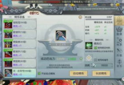 武林外传各角色背景,江湖传奇，群英荟萃的奇幻旅程