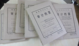 资料档案,历史与现实的交织