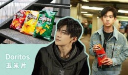 重庆娱乐圈吃瓜