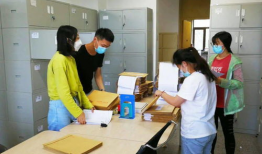 资料档案,历史与现实的交织