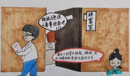 资料档案,历史与现实的交织