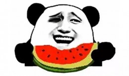 吃瓜群众在七零江又桃笔趣阁