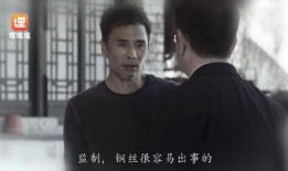 娱乐吃瓜蜀黍周杰伦小说,周杰伦小说中的音乐传奇与情感纠葛