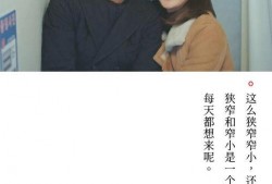 鬼怪 经典台词 搞笑,笑破鬼门关，经典台词带你领略奇幻搞笑之旅