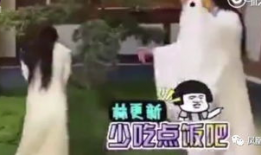 娱乐吃瓜钢铁直男