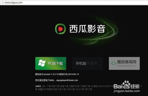 娱乐吃瓜音效软件下载,下载体验与热门功能大盘点